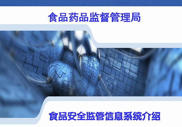 ��Ƶ�ʳ�ñO(ji��n)�ܡ�