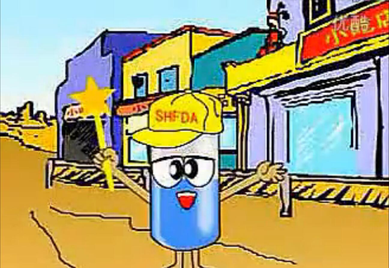 ʳƷ��ȫ����