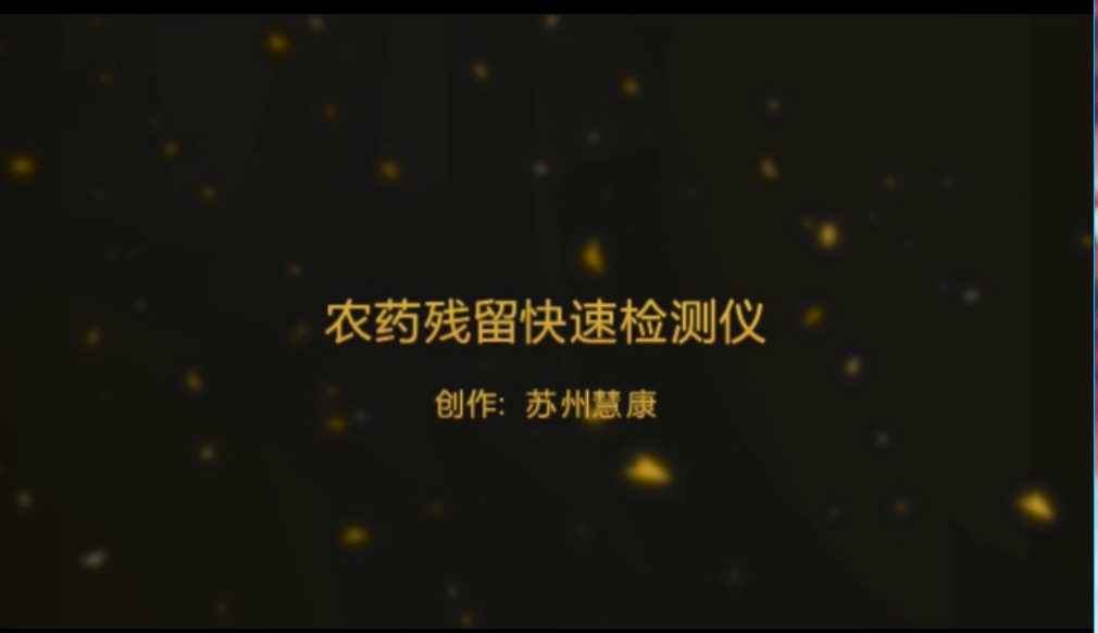 �rˎ�������ٙz�y��